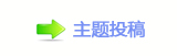 香⽮䵑㦍汑_䒍饥❙桑㈀　㈀㌀ή隀慓